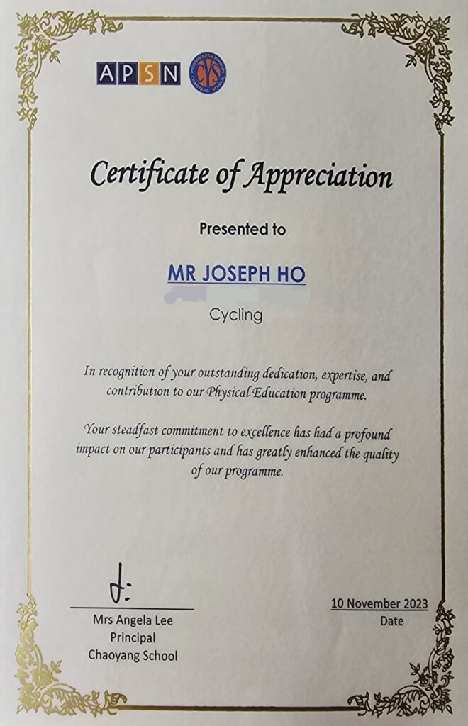 Certificate of Appreciation from APSN Chaoyang School to Mr Joseph Ho for contribution to the school PE programme, dated 10 November 2023